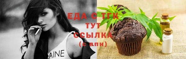 экстази Верхний Тагил