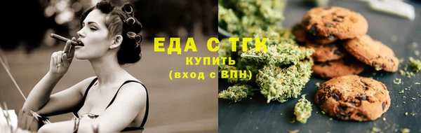 кокаин колумбия Володарск