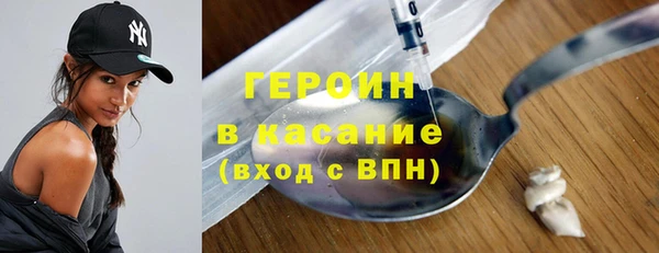 кокаин колумбия Володарск