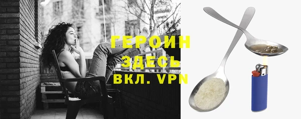 дмт Верея