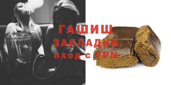 дмт Верея