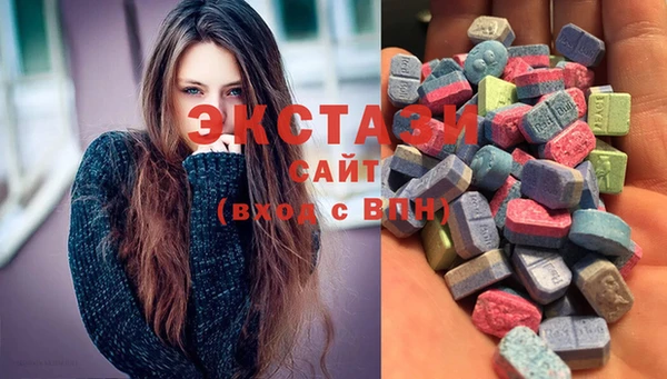 ешки Волосово