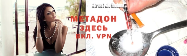 индика Верхнеуральск