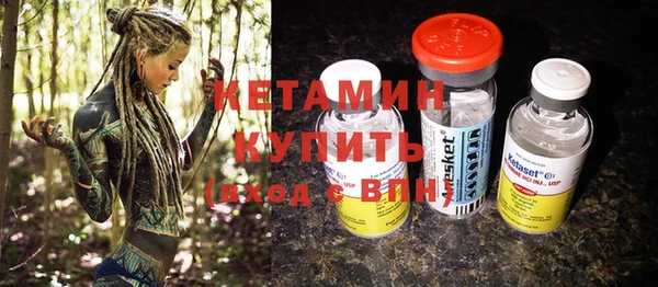 экстази Верхний Тагил