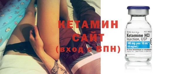 экстази Верхний Тагил
