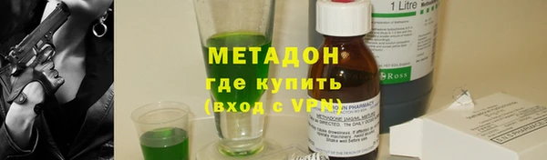 индика Верхнеуральск
