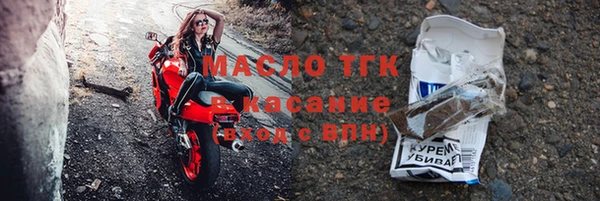 дмт Верея