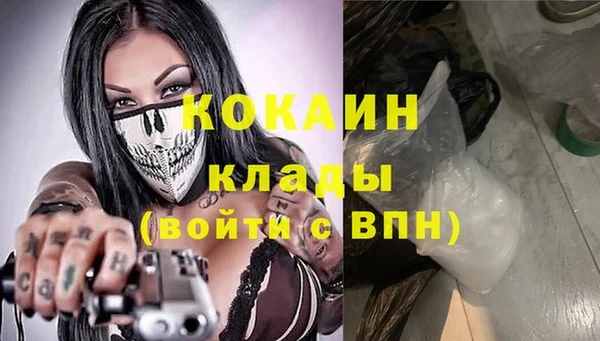 индика Верхнеуральск