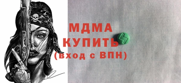 дмт Верея