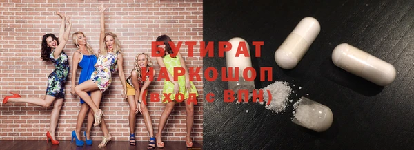 кокаин колумбия Володарск