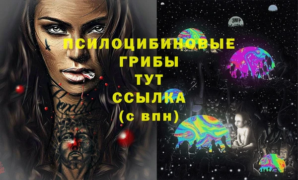 кокаин колумбия Володарск