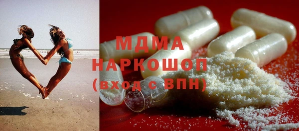 кокаин колумбия Володарск