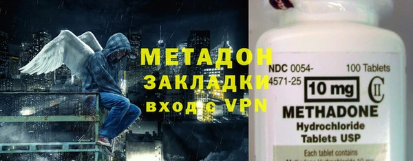 индика Верхнеуральск