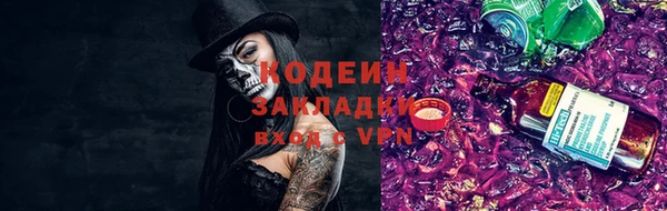 индика Верхнеуральск