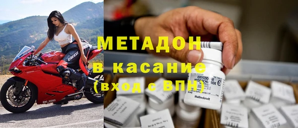 дмт Верея