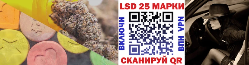 Купить закладки  Окуловка  ЛСД экстази кислота 