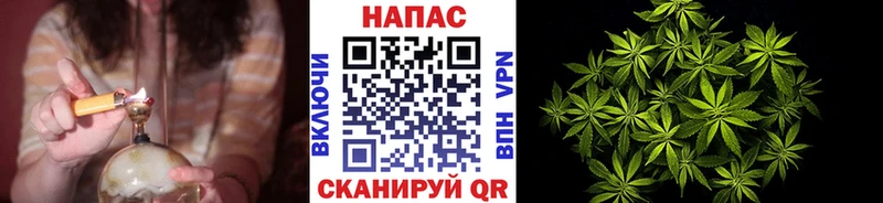 Каннабис LSD WEED Купить где Окуловка
